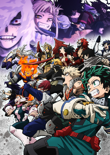 Kissanime Boku no Hero Academia 6th Season