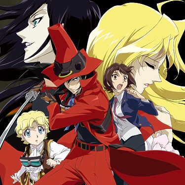Kissanime