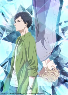 Kissanime