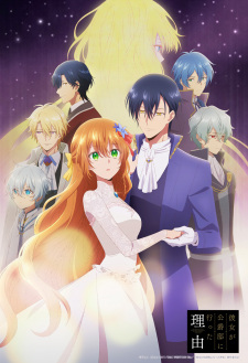Kissanime