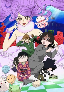 Kissanime