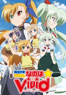 Kissanime