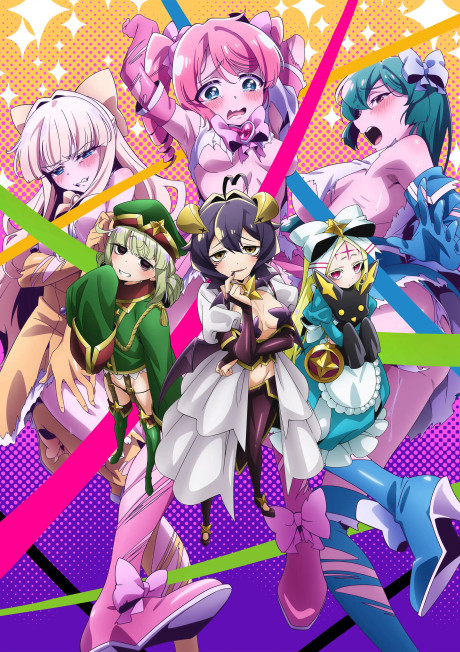 Kissanime