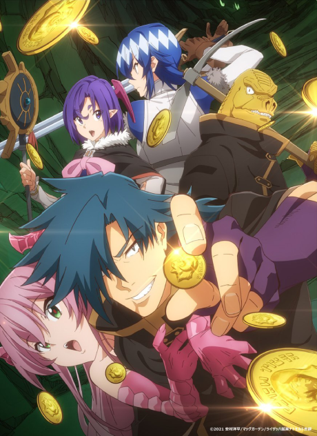 Kissanime