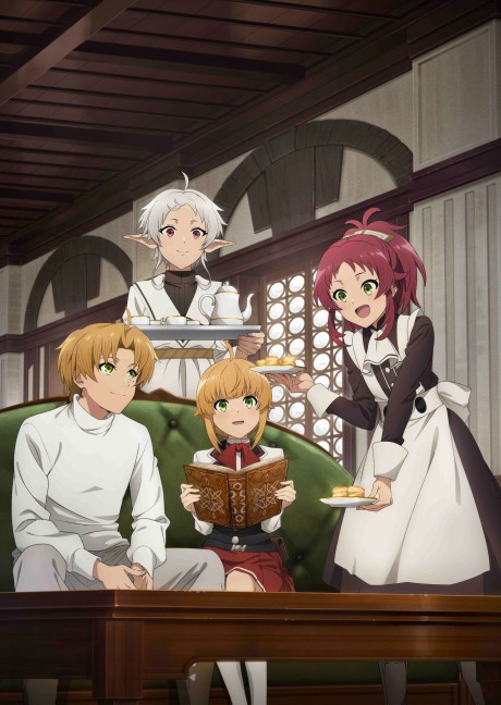 Kissanime