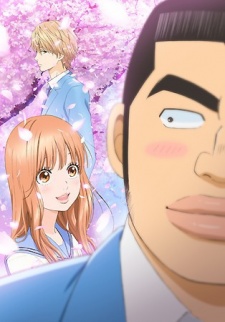 Kissanime