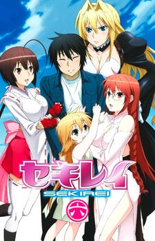 Kissanime