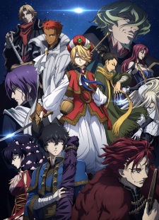 Kissanime