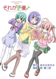 Kissanime
