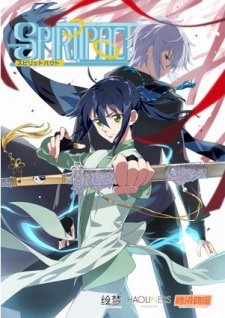 Kissanime
