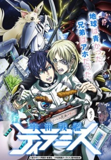 Kissanime