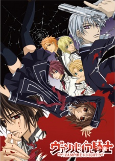 Kissanime